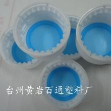 桐乡市洲泉天成塑料制品厂 专业塑造，品质天成